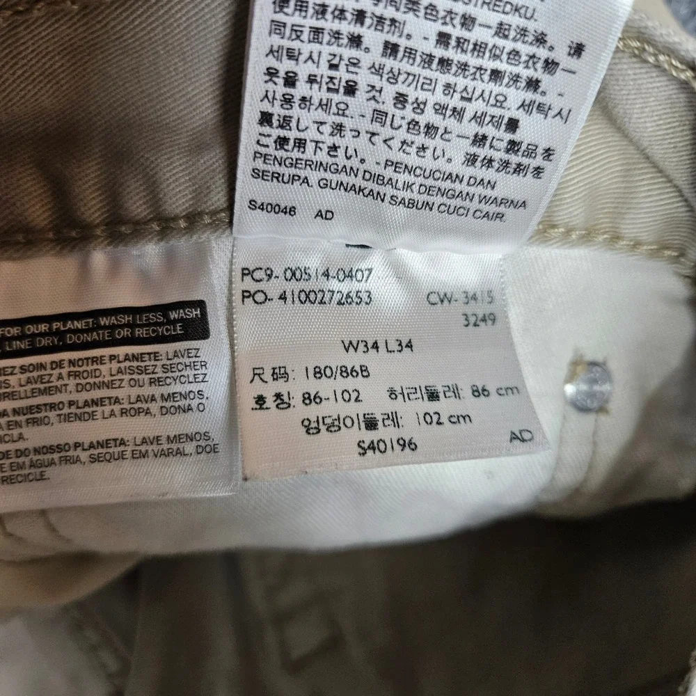 Levis 514 Pants Mens 34x34 Straight Fit Khaki Tan Cotton Twill White Tab Neutral